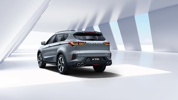 Jetour X70 FL