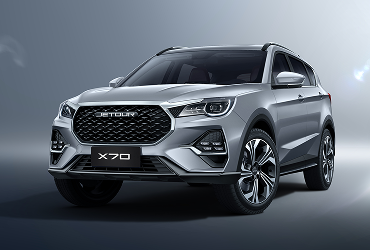 Jetour X70 FL