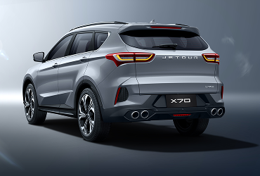 Jetour X70 FL