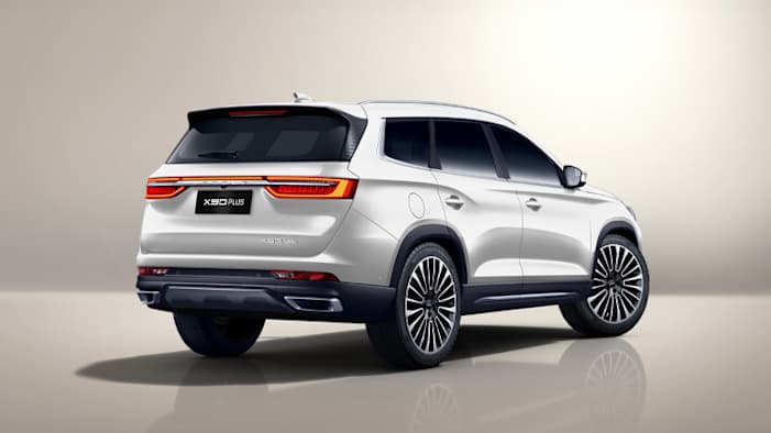 Jetour X90 Plus